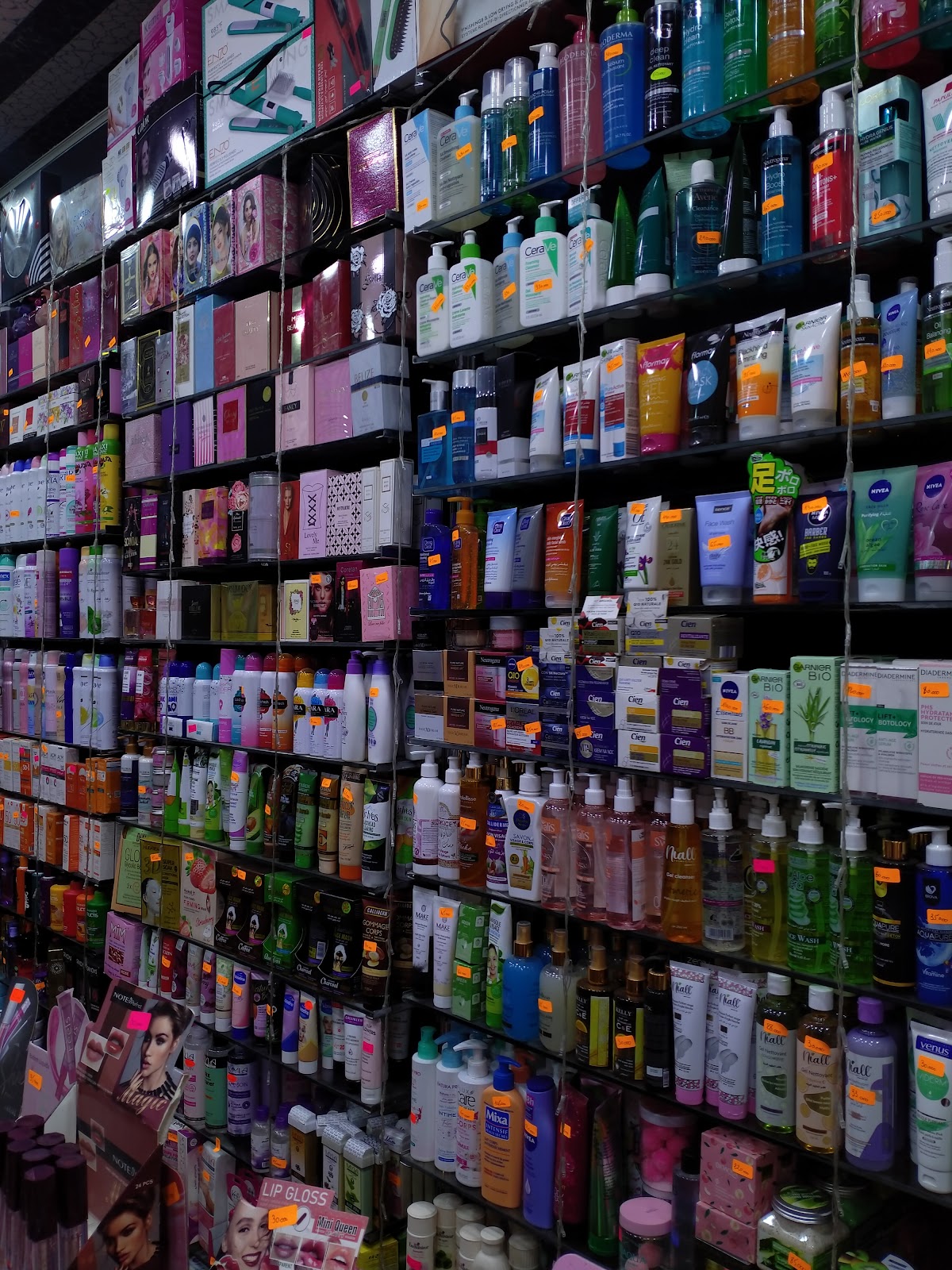 Cosmétique Kamel Daas