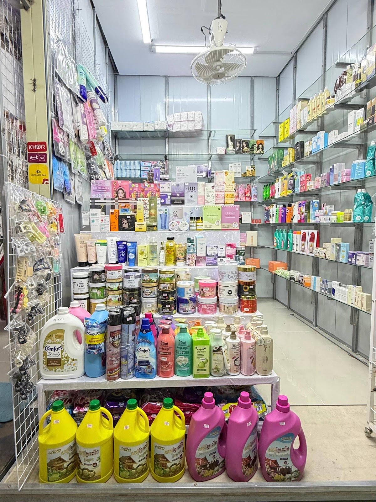 PY skincare