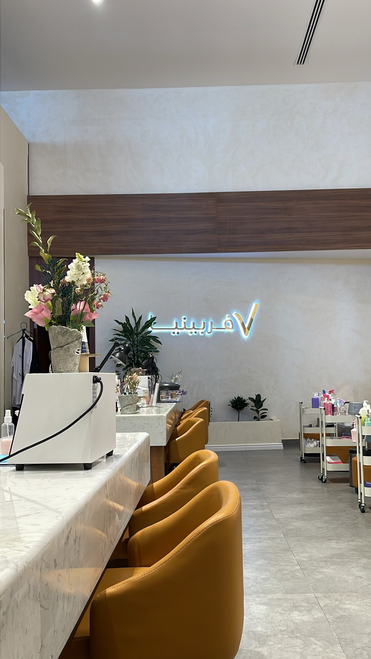 Verbena Women's Salon