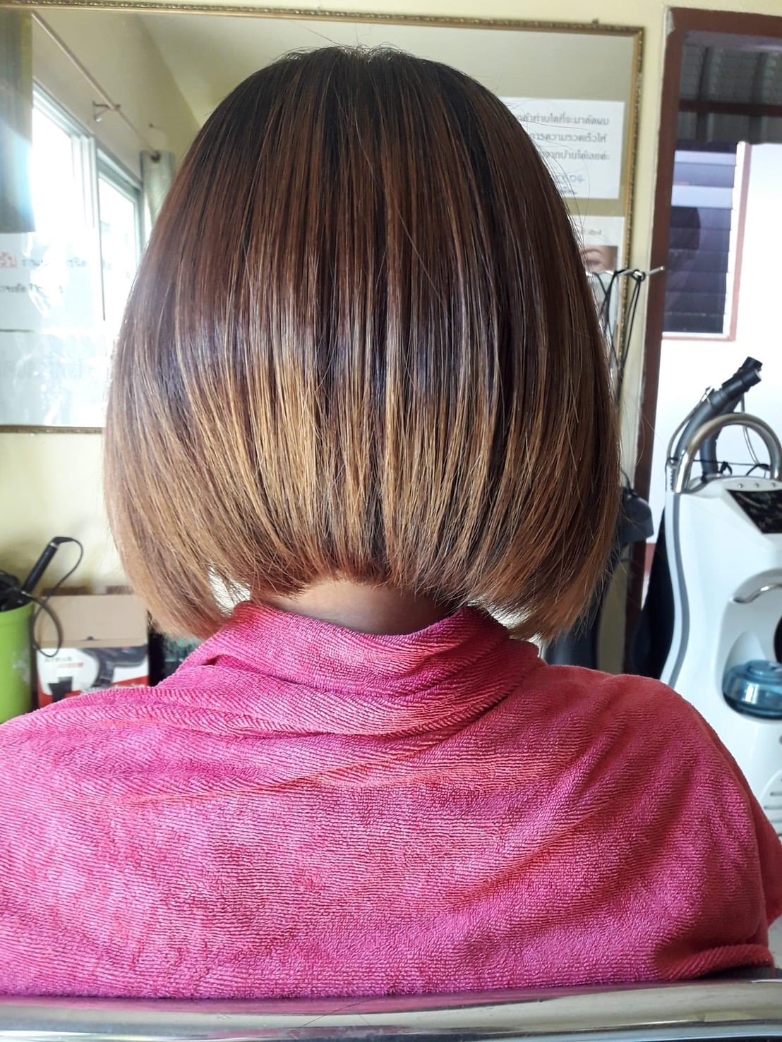 P'Tik Hang Ban Beauty Salon