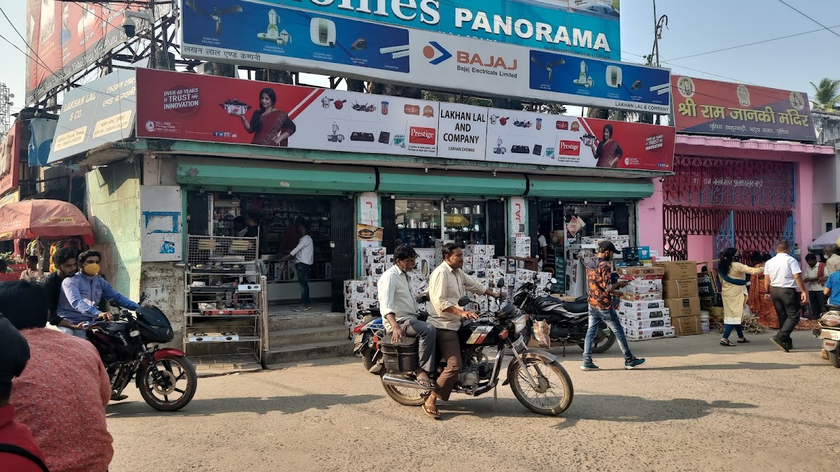 Lakhan Lal & Company