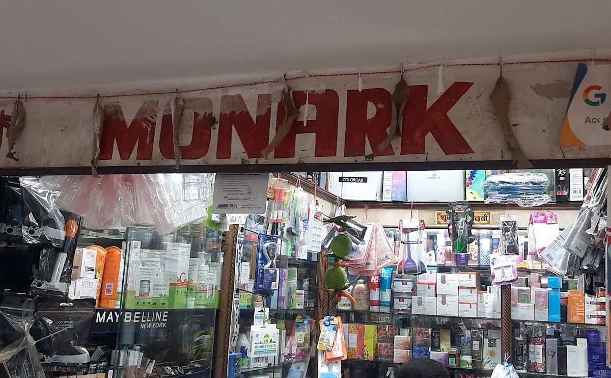 Monark - Cosmetics | Perfumes | Novelty Goods
