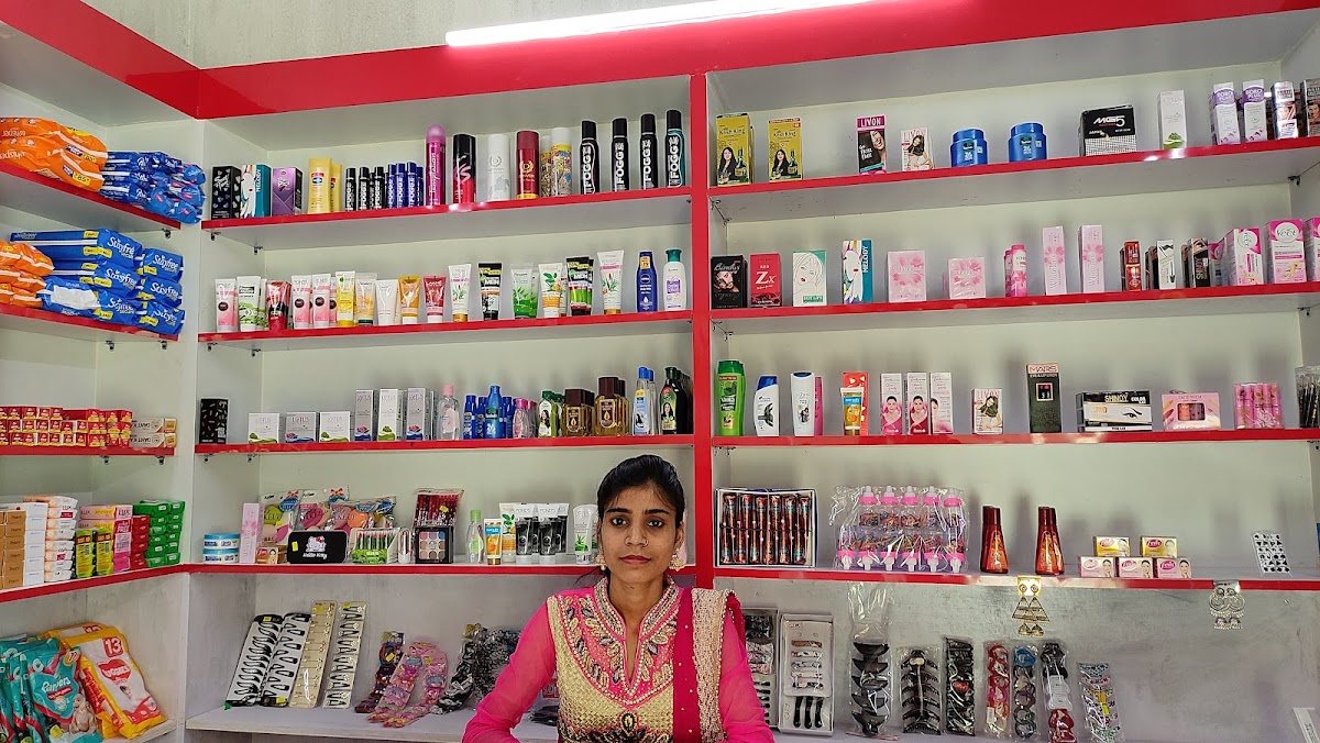 Priya Cosmetic Shop