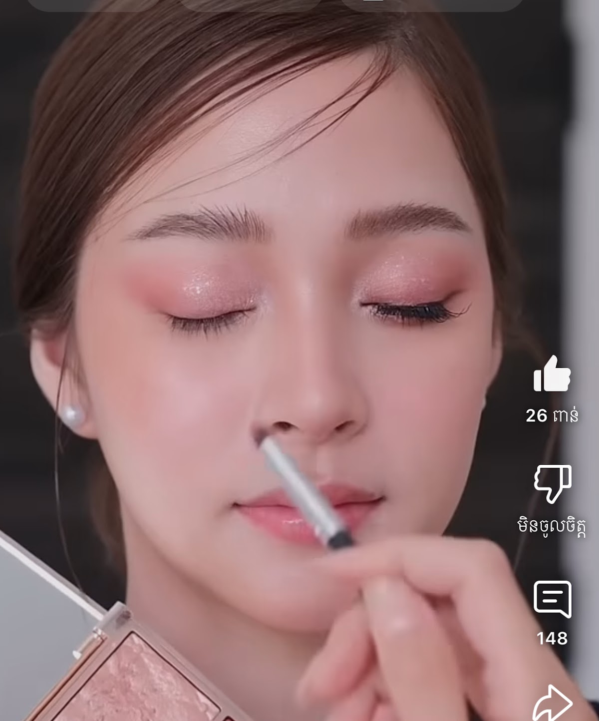 Srey Leak Salon