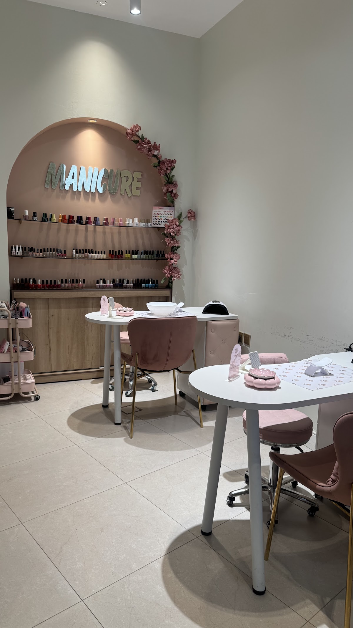 Salon Al Mar'ah Al Aniqah
