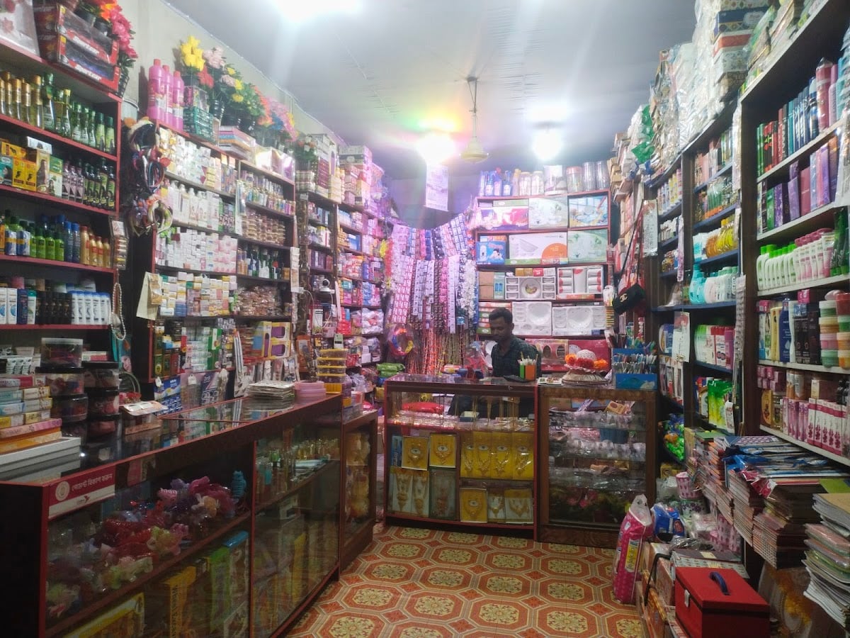 Habib Cosmetics