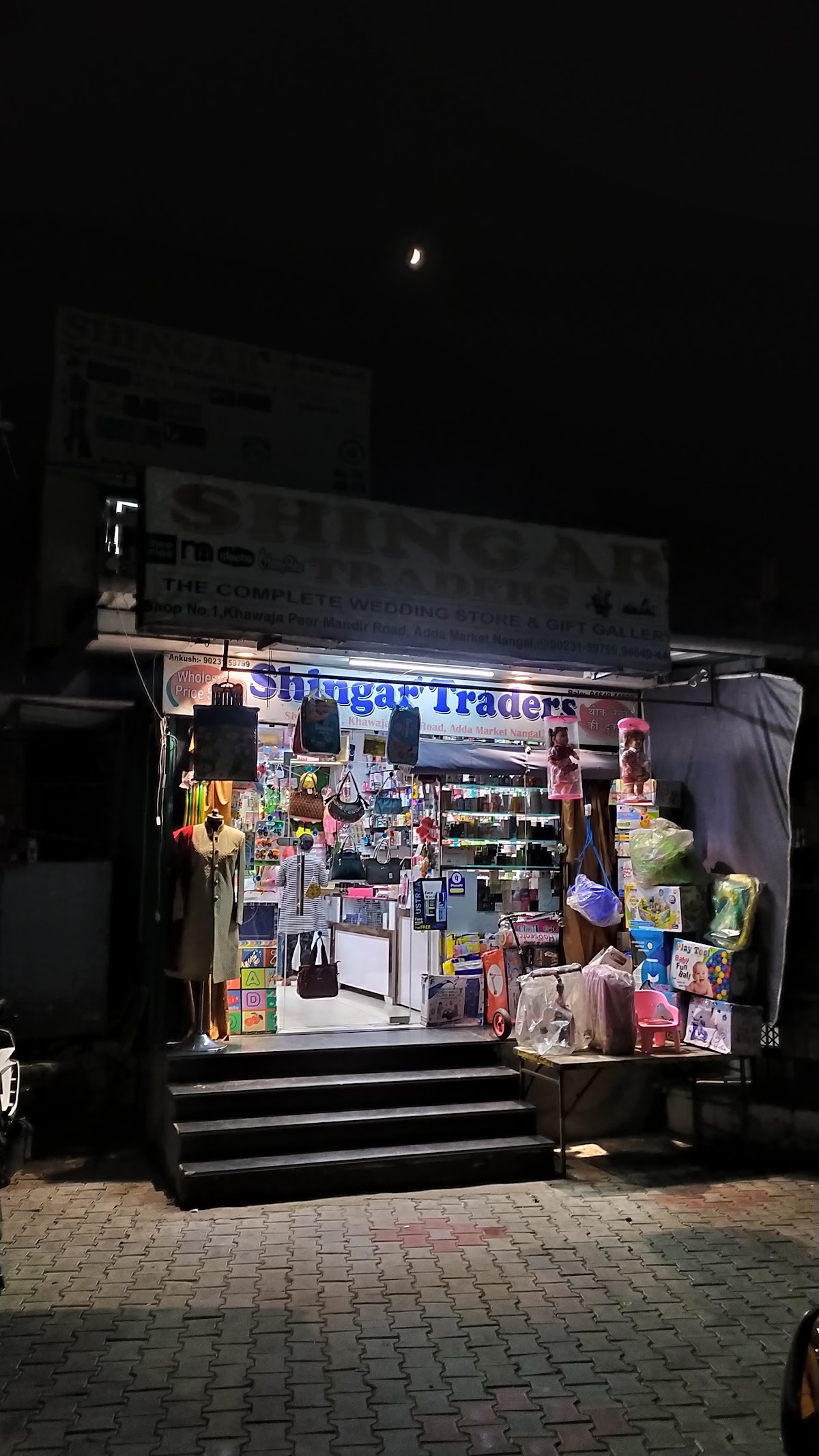 Shingar Traders