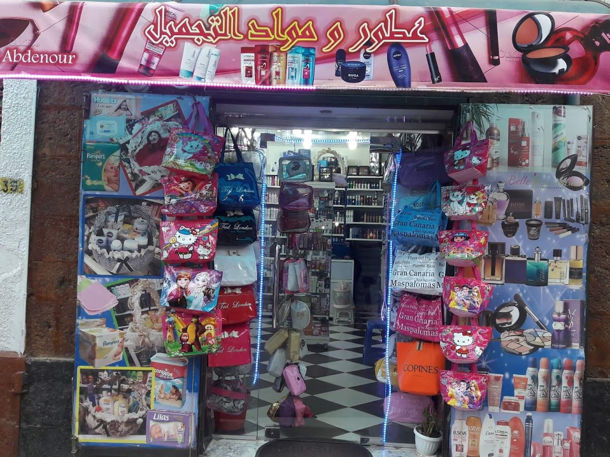 Cosmetique chez abdo