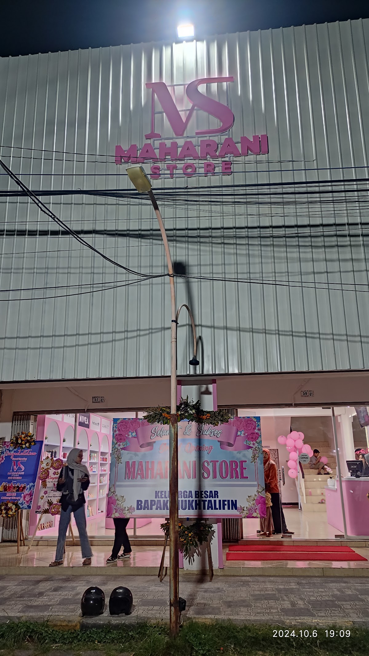 Maharani Store