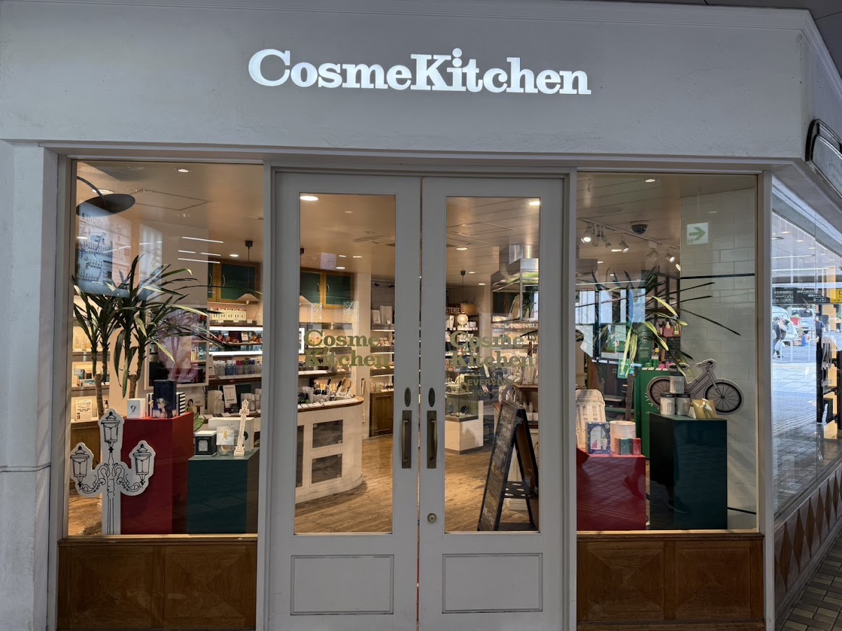 Cosme Kitchen Daikanyama Store