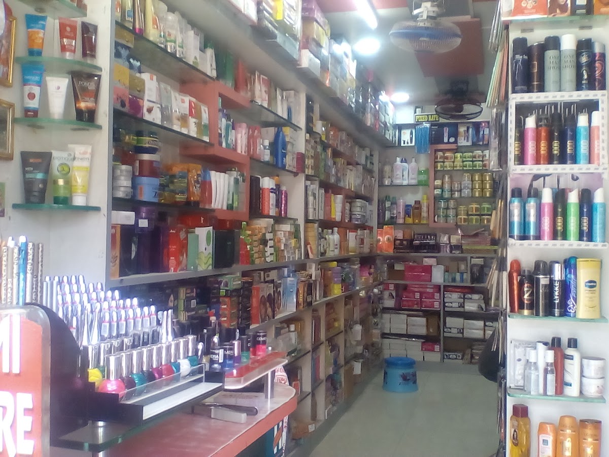 Mahalaxmi Cosmetics