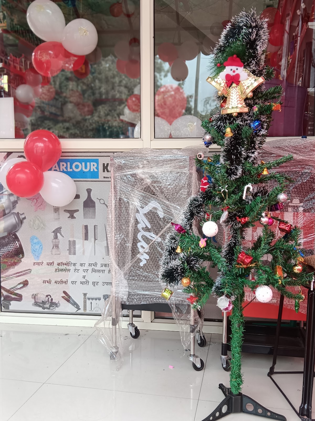 Parlour Kart Make Up Studio