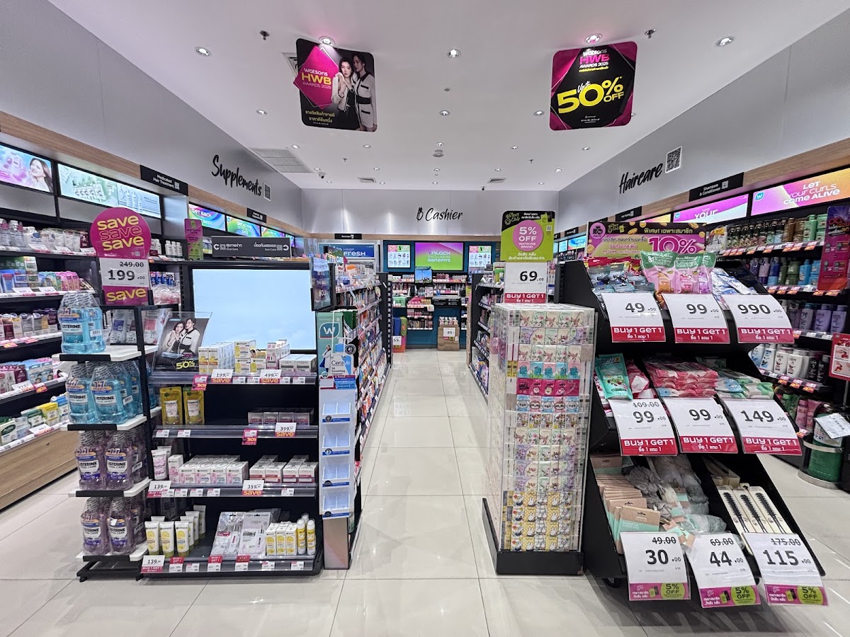 Watsons Lotus's Chalong Phuket