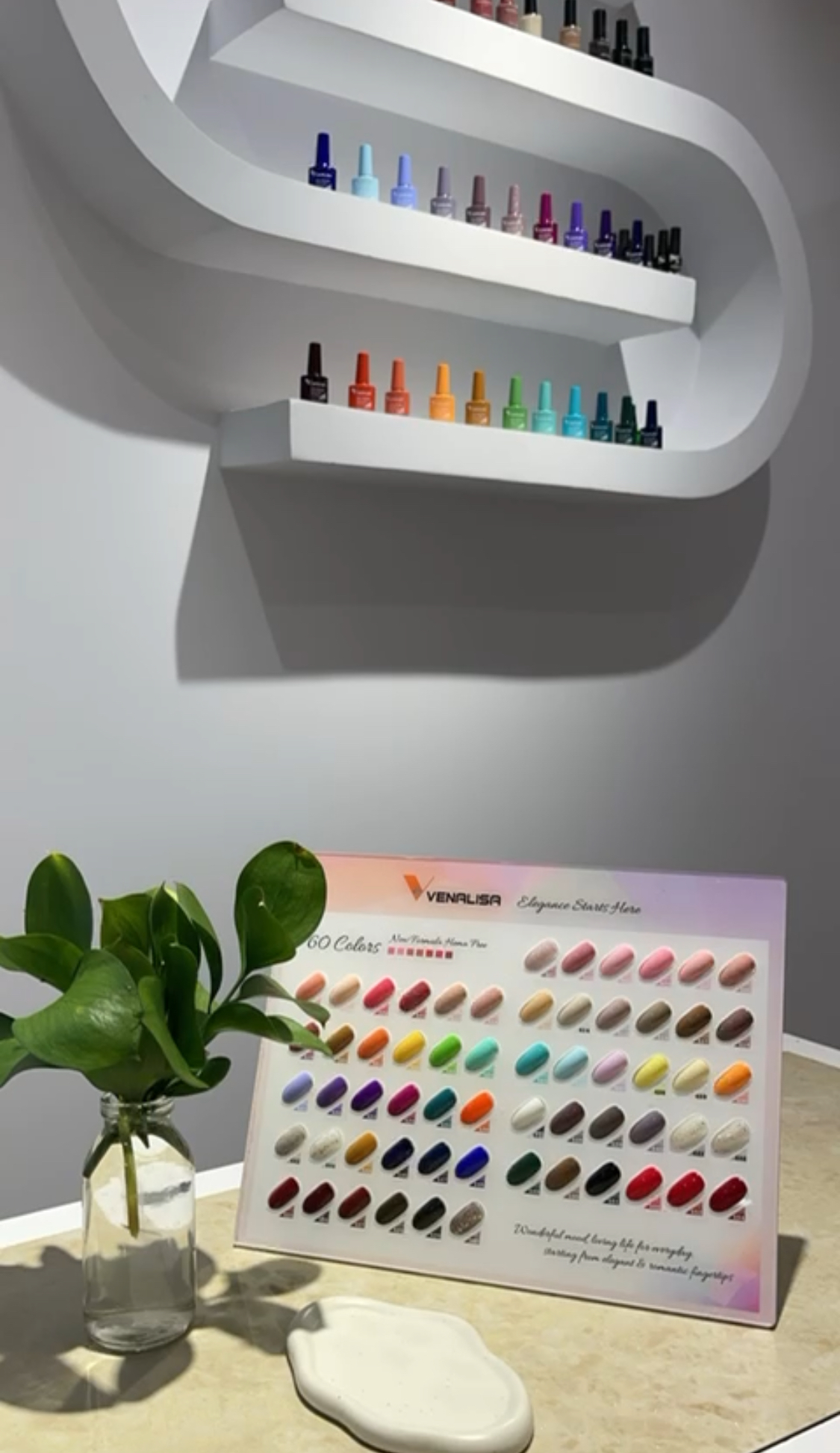 Wajhati Al Oula Salon (My First)