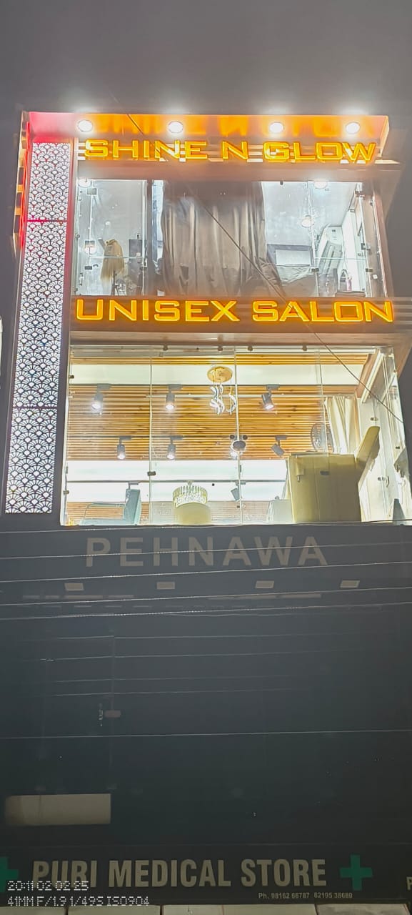 Shine n Glow Unisex Salon