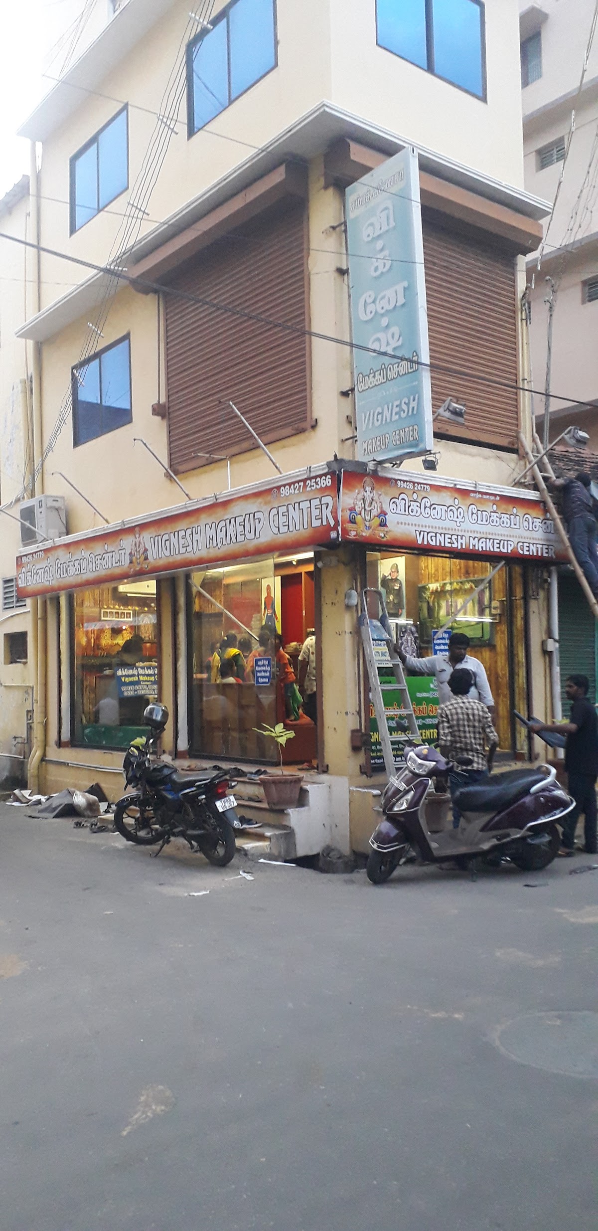 Vignesh Makeup Centre