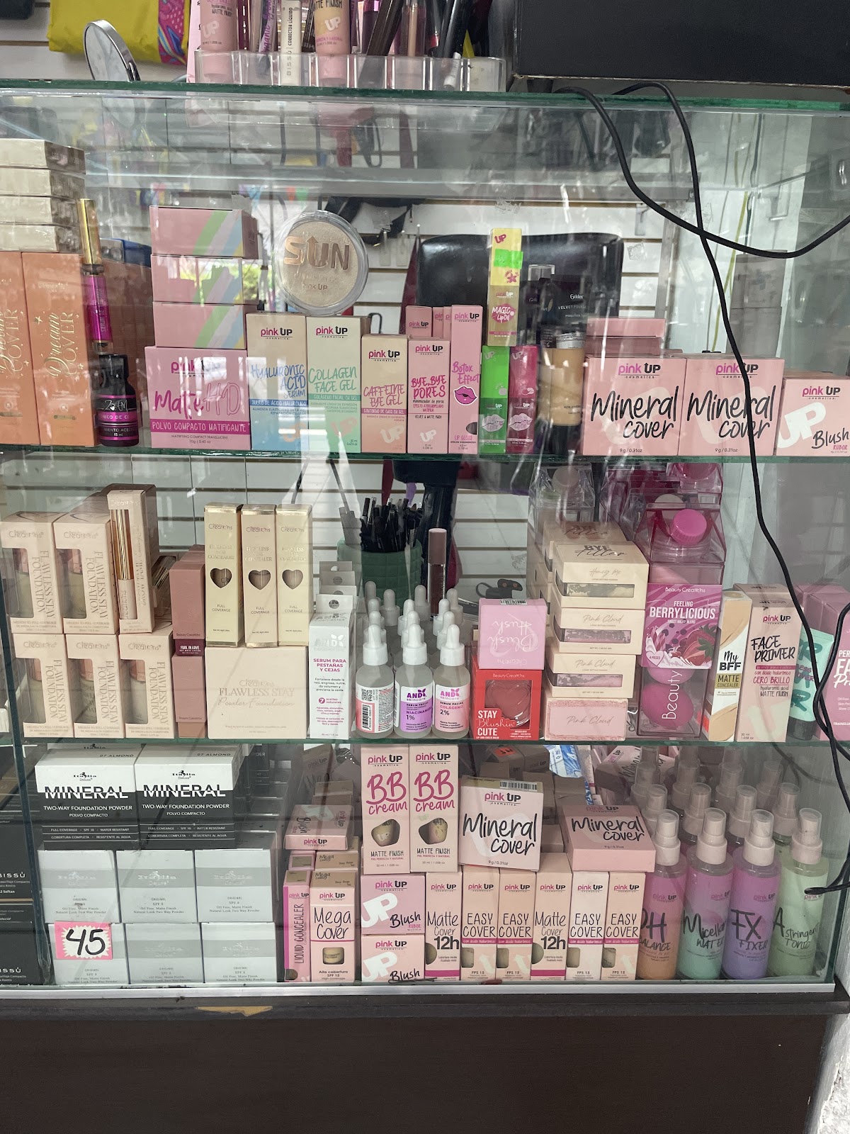 ari cosmeticos