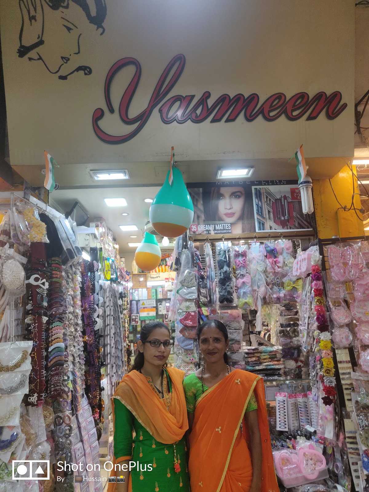 Yasmeen Store