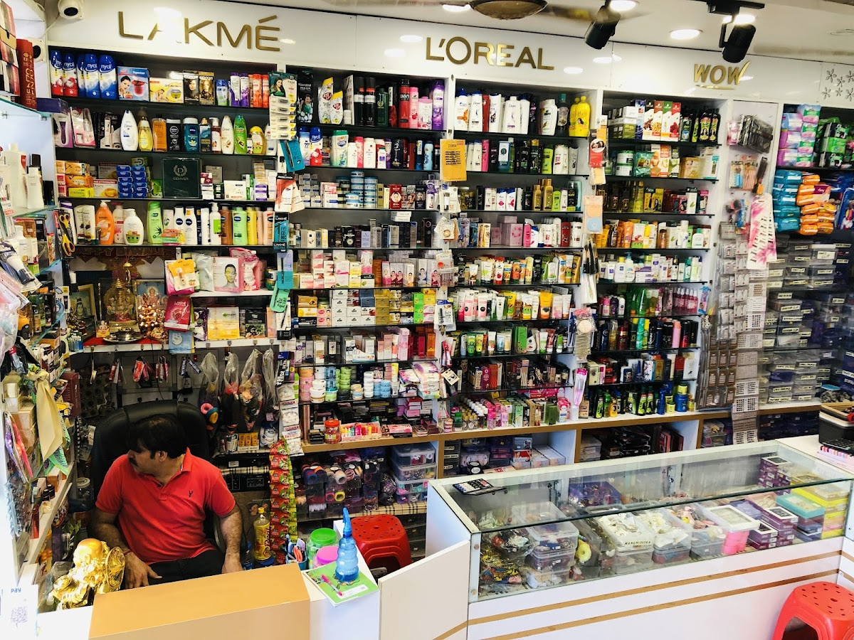 Heena Beauty Shop