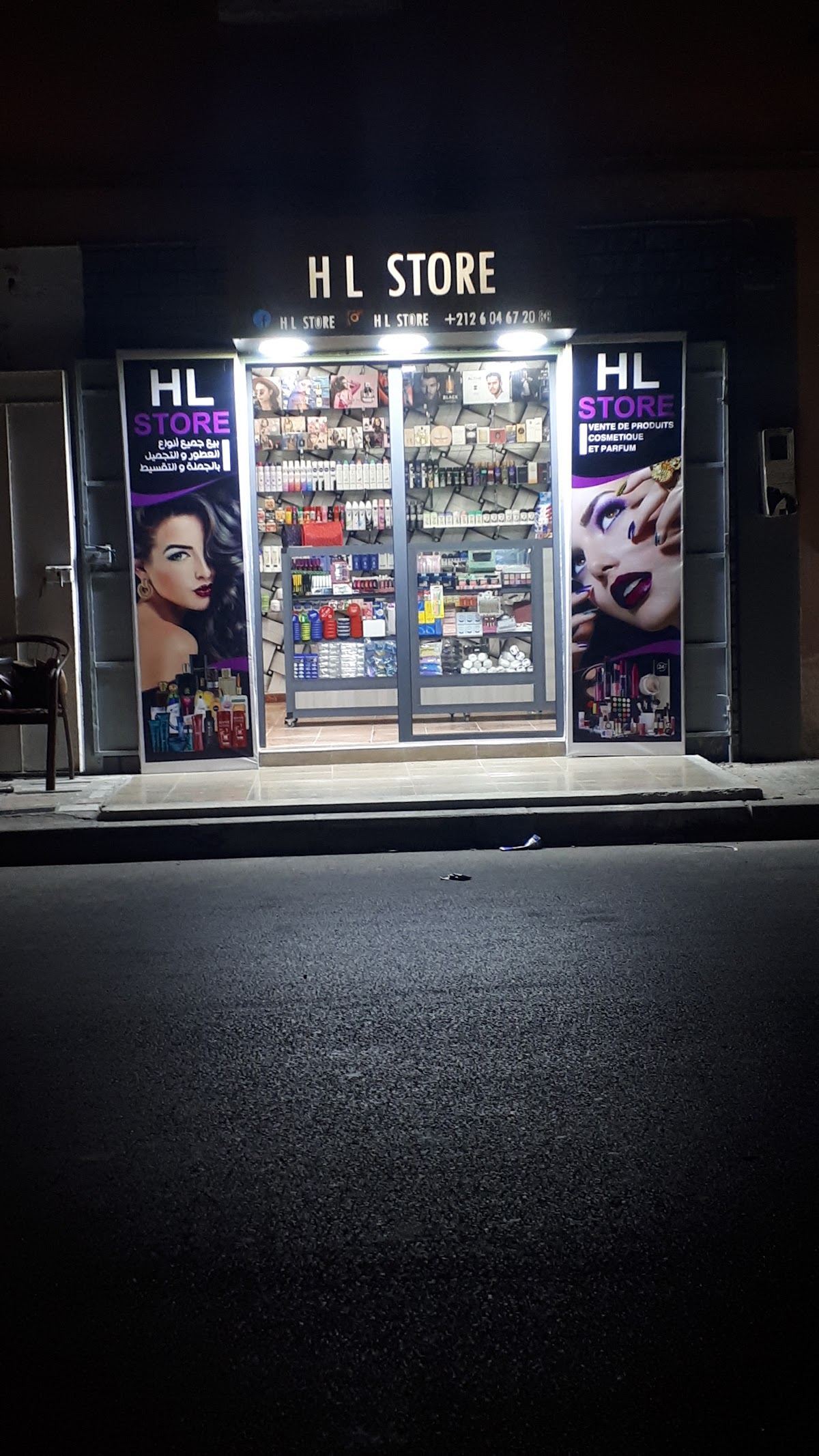 HL Store
