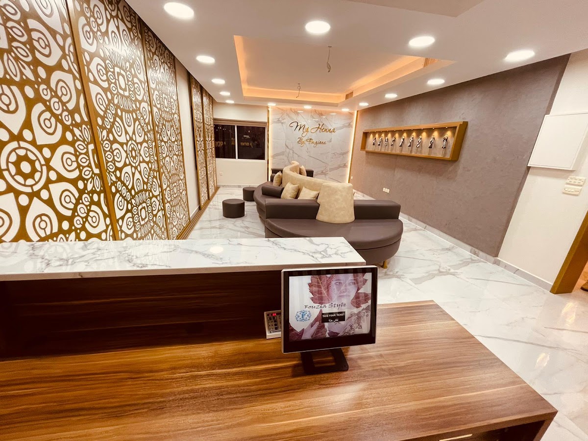 Fouziana Ladies Salon