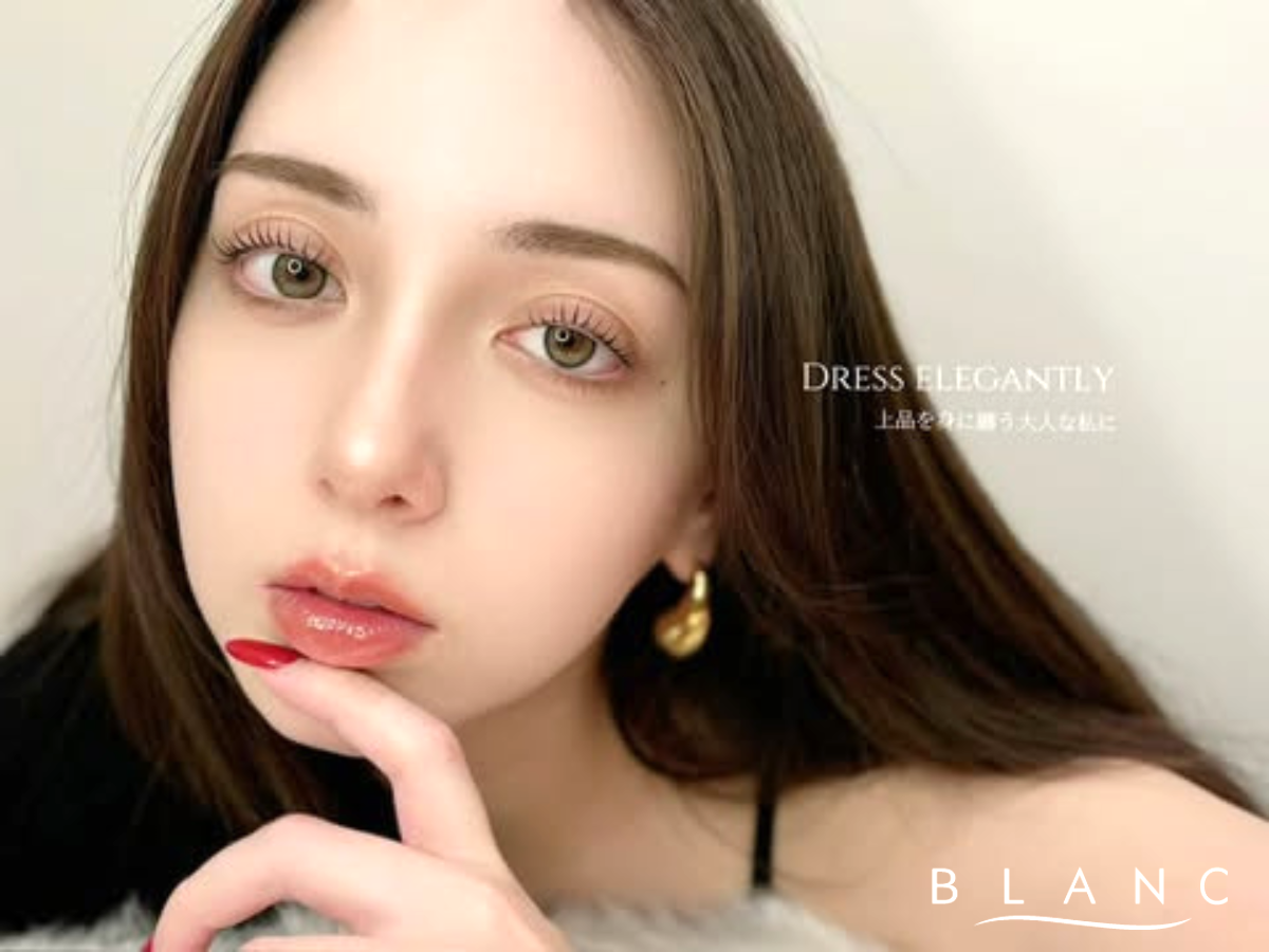 Eyelash Salon Blanc Sun Station Kurashiki