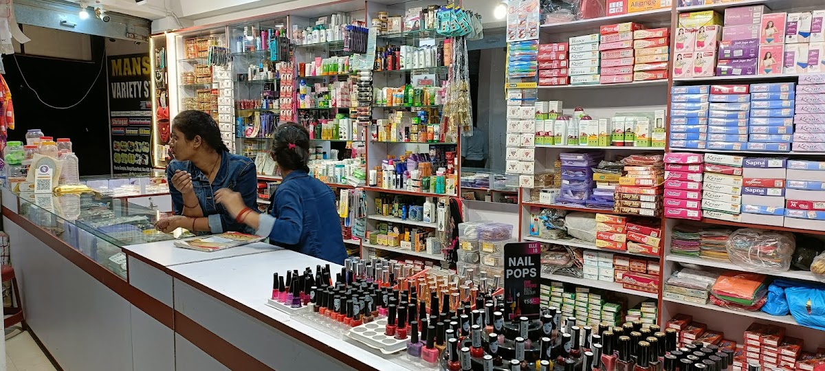 Manshi Variety Store