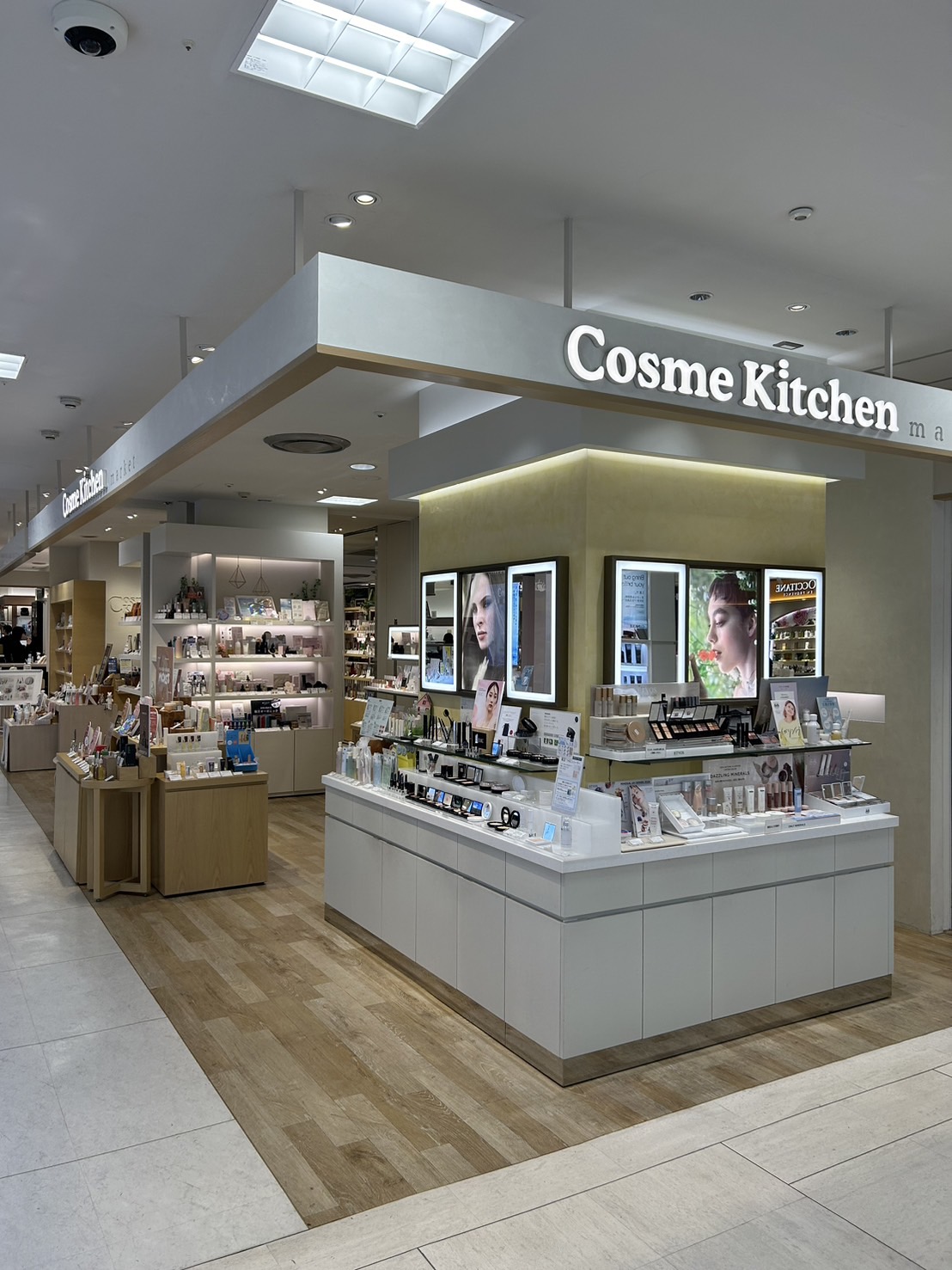 Cosme Kitchen Oita Tokiwa
