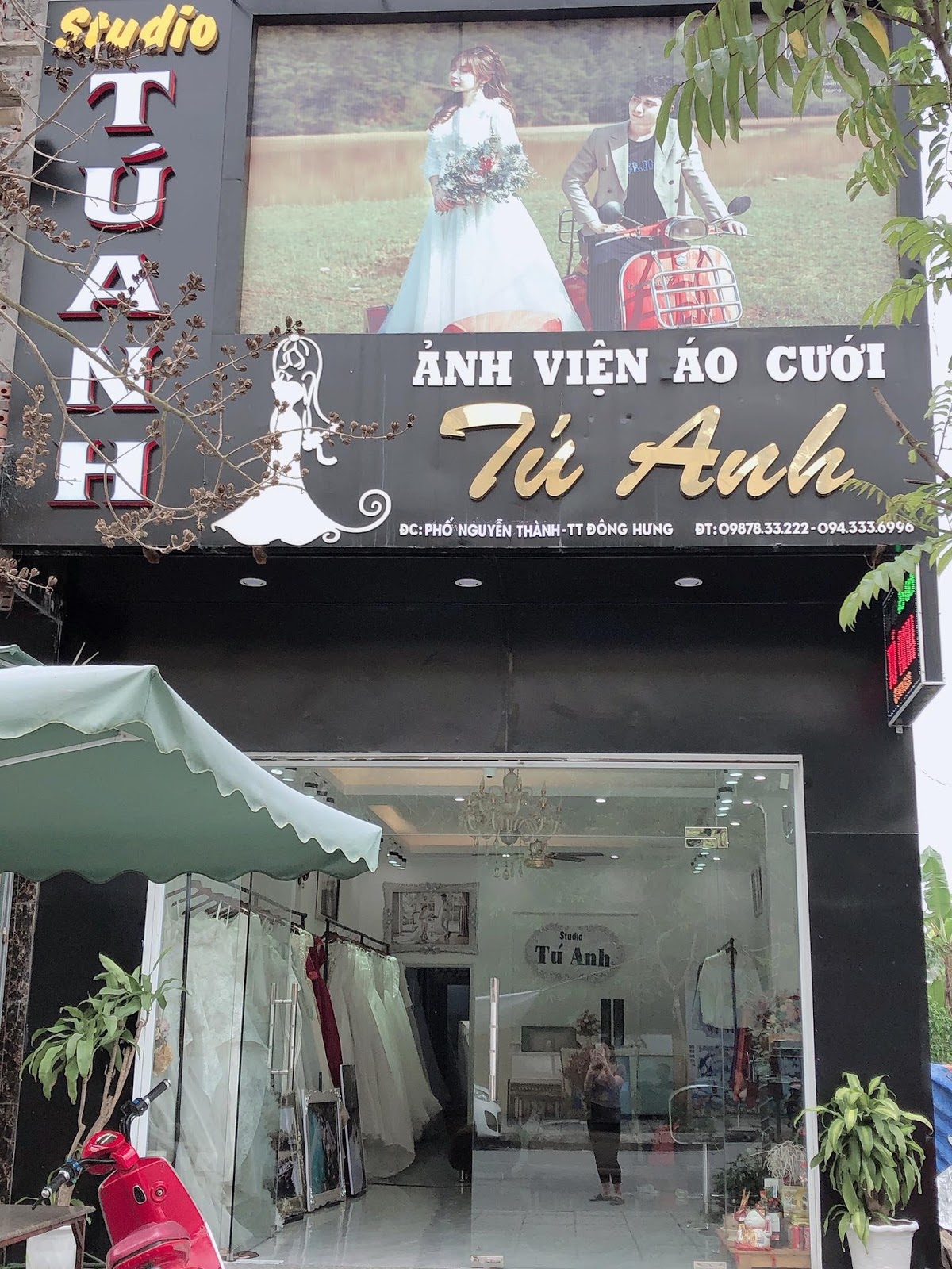 Anh Vien Ao Cuoi Tu Anh