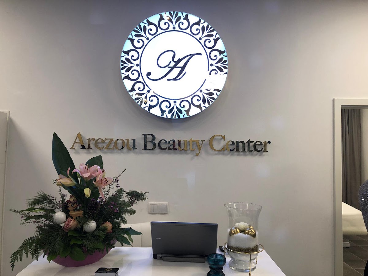 Arezou Beauty Center
