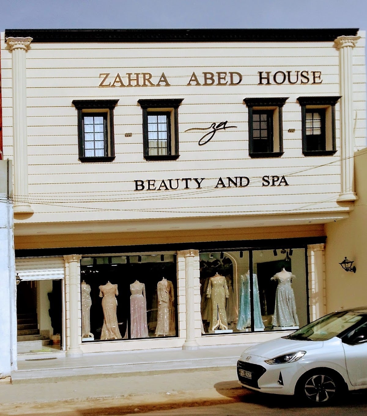 Zahra Abed Beauty House