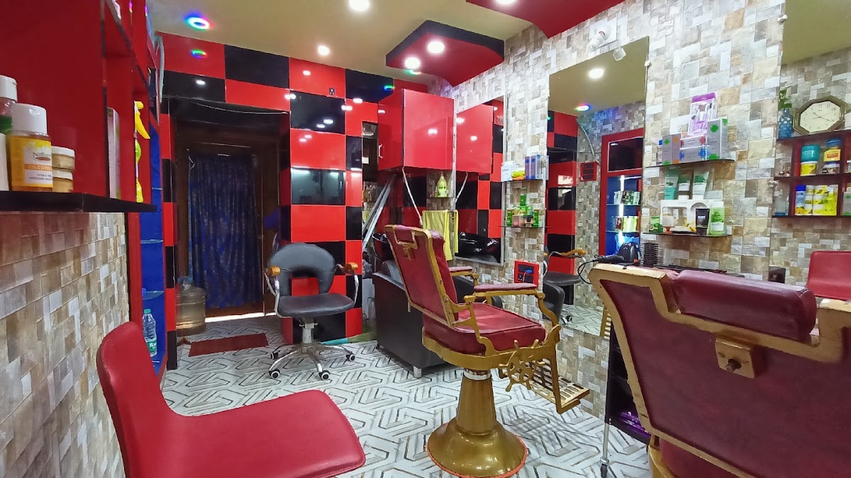 Rupcharcha Ladies Beauty Parlour