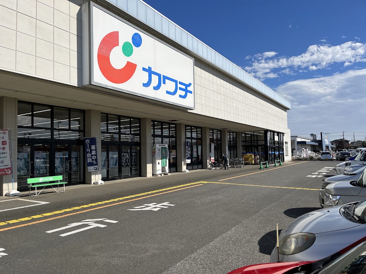 Cawachi Yachimata