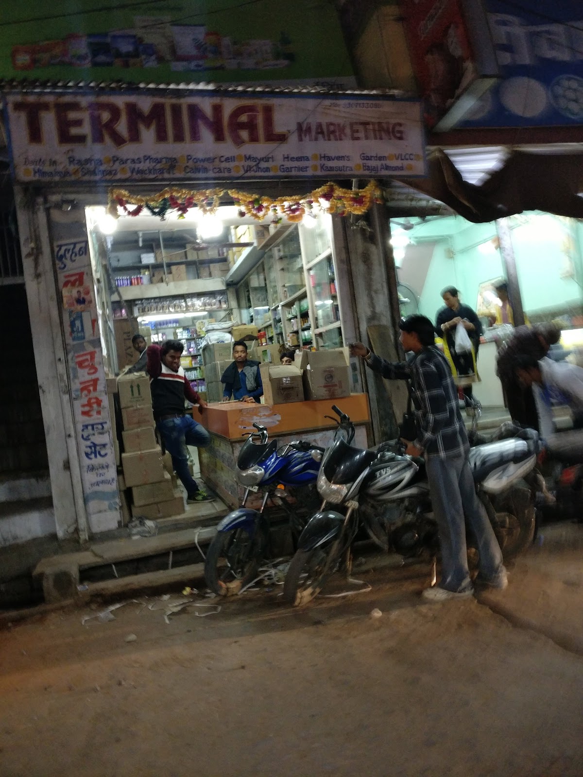 Terminal Marketing