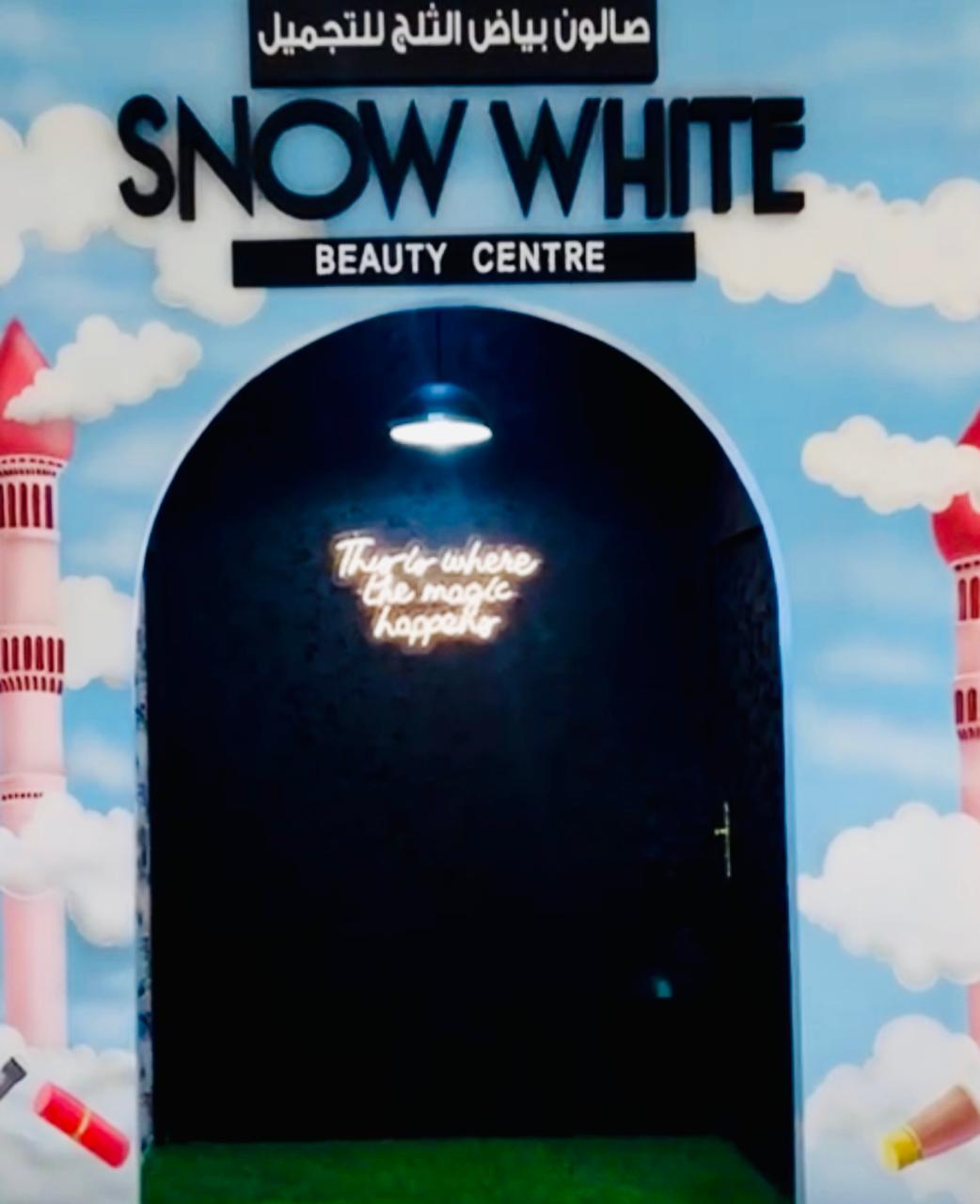 Snow White Beauty Centre & Home Salon Service