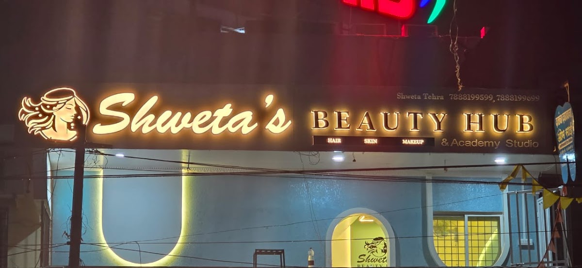 Shweta's Beauty Hub - Beauty Parlour