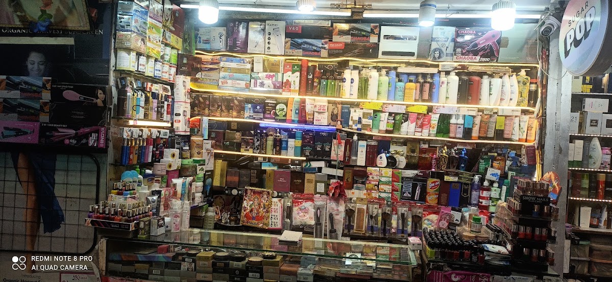 Kharbanda Cosmetic