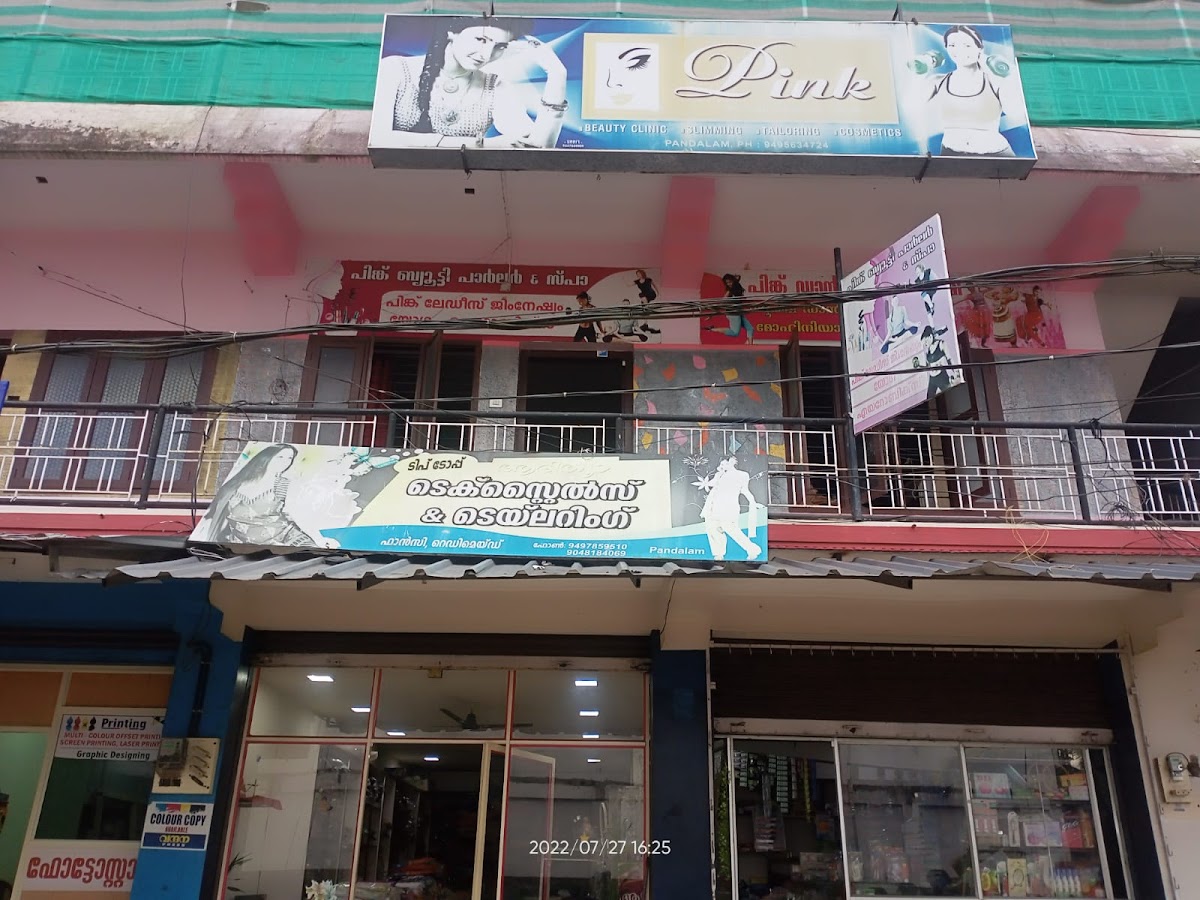 Pink Beauty Parlour & Ladies GYM