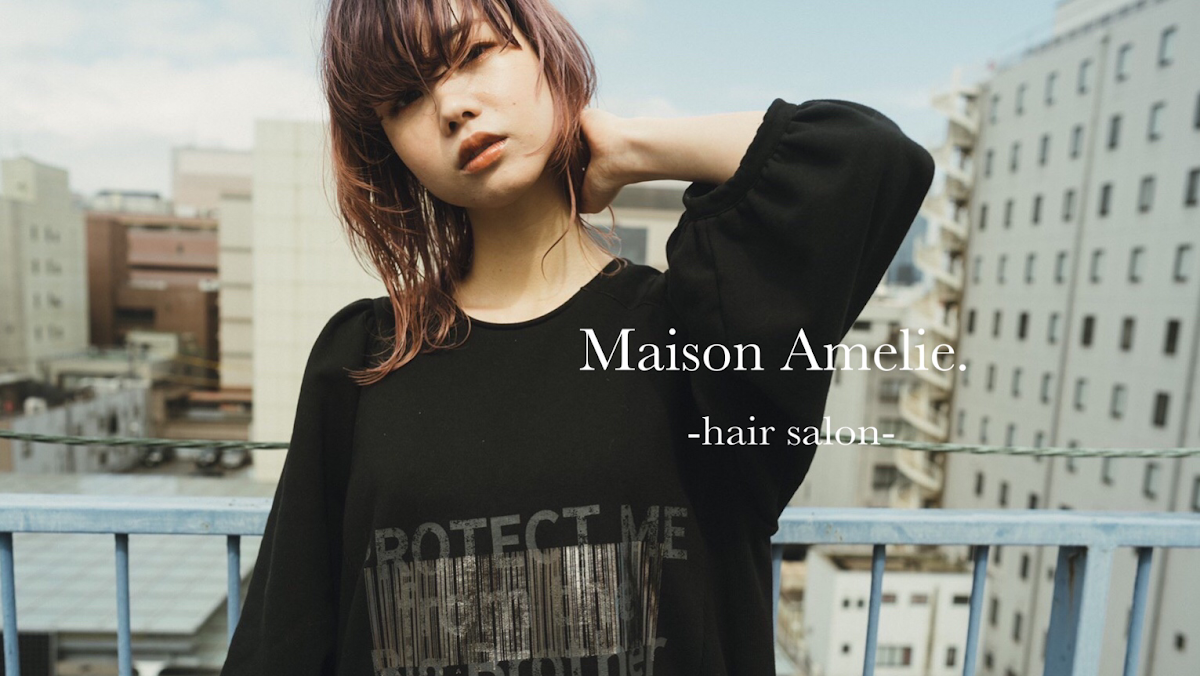Maison Amelie
