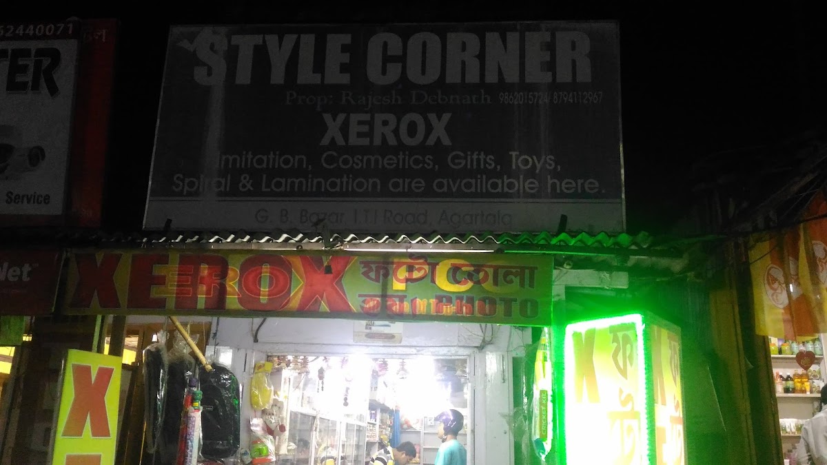 Style Corner
