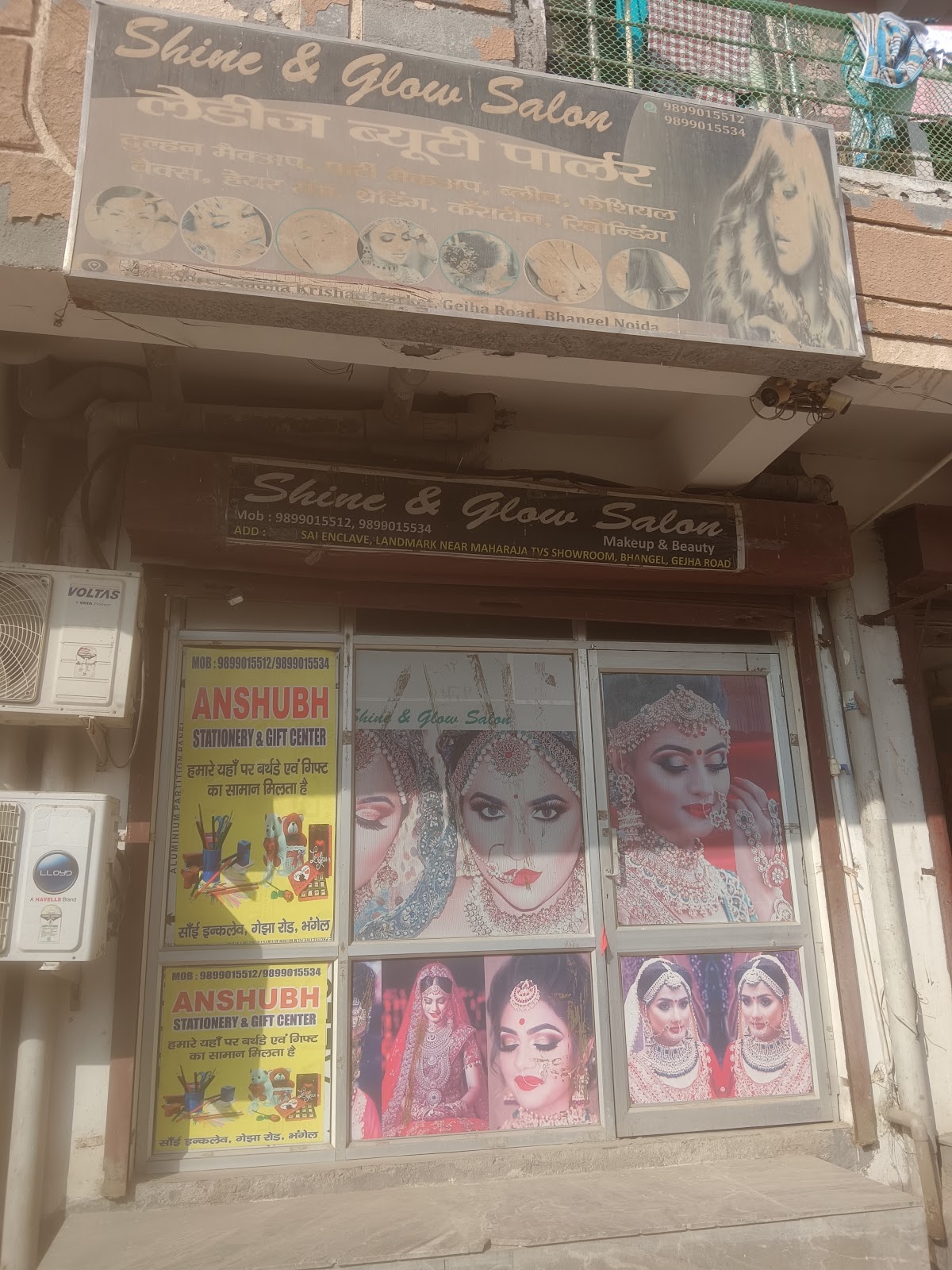 Shine & Glow Salon