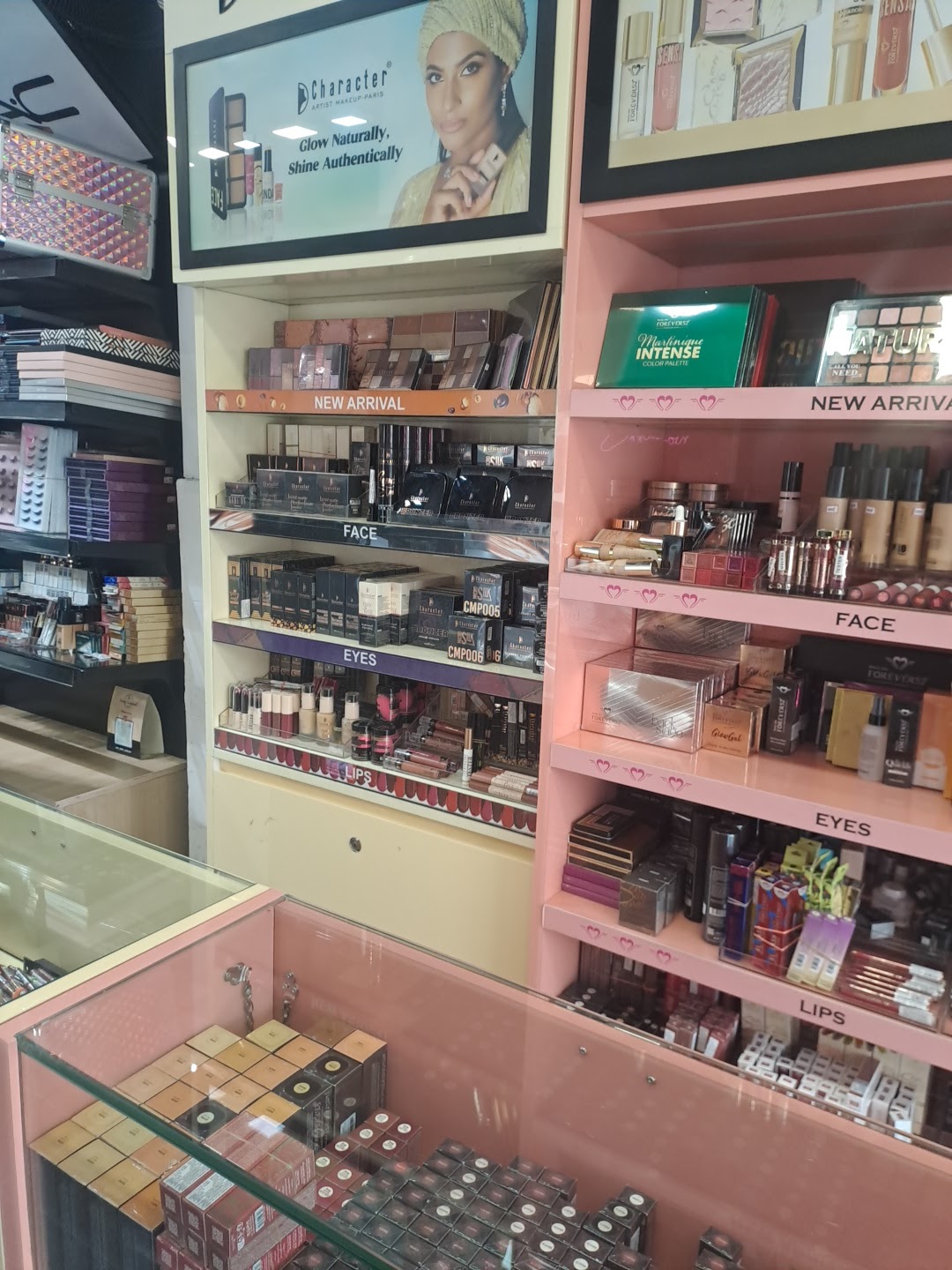 BEAUTY ESSENTIALS