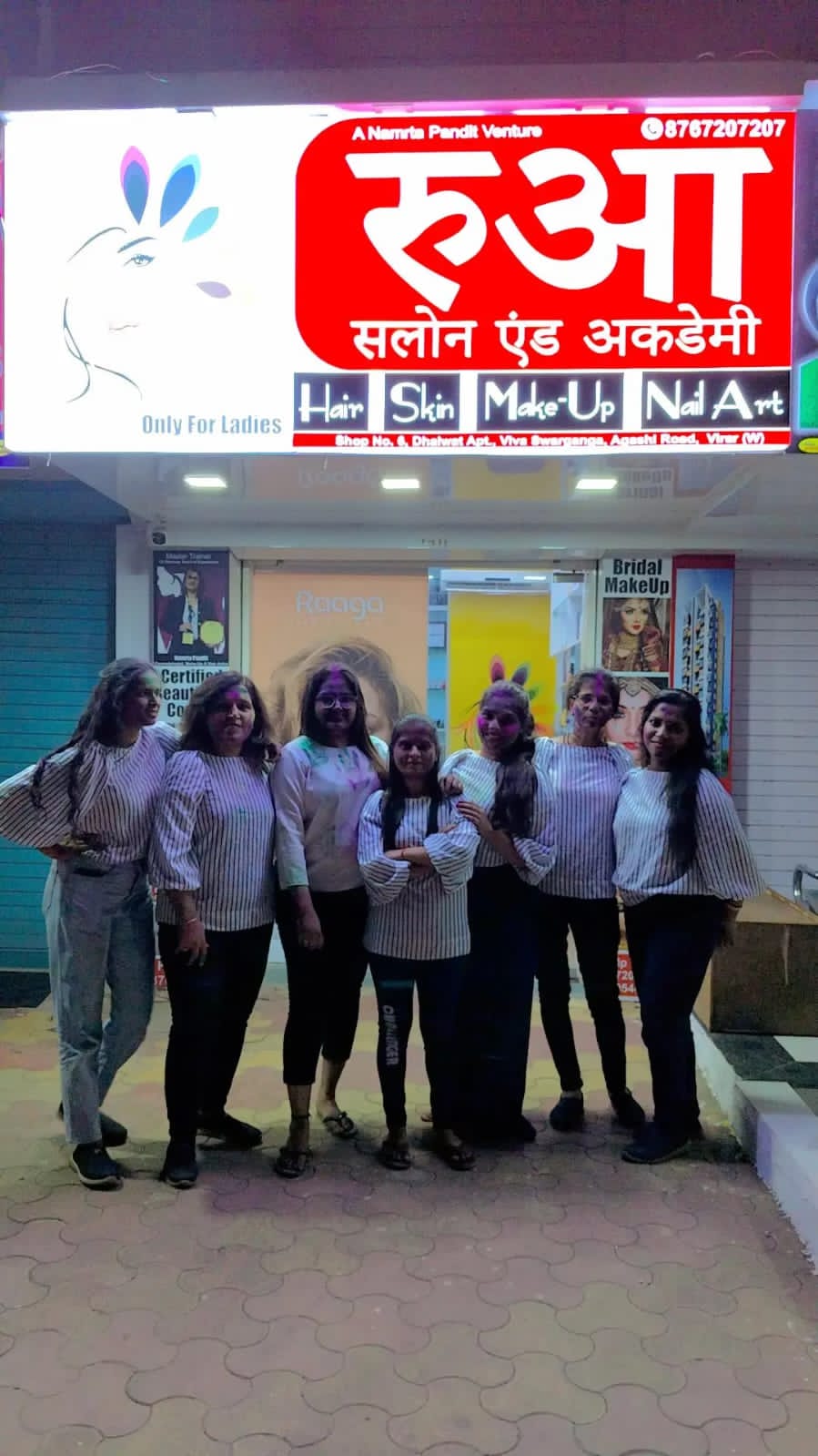 Ruaa Salon And Academy