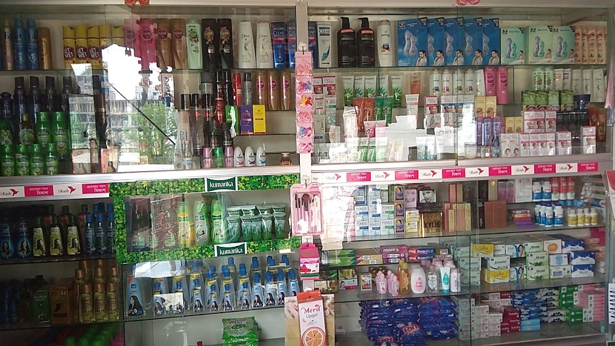 Shaluk cosmetics
