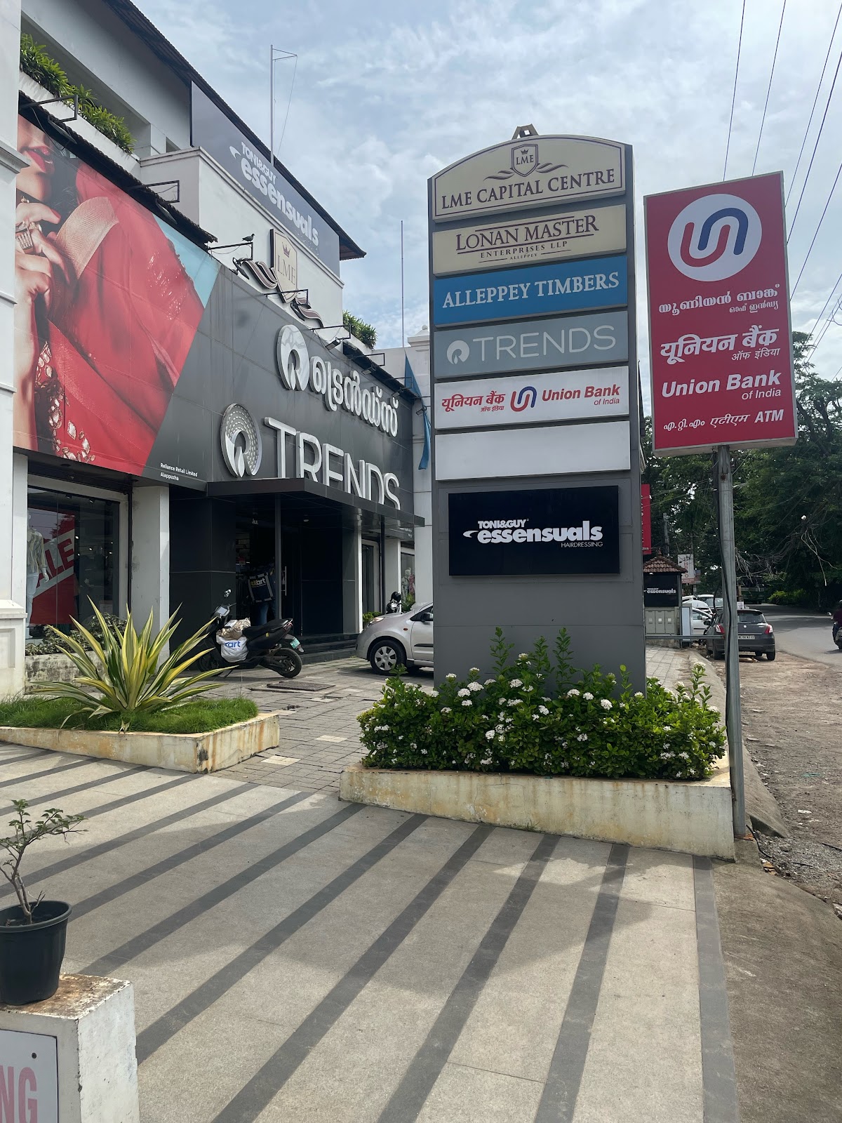 Toni & Guy Essensuals Alappuzha