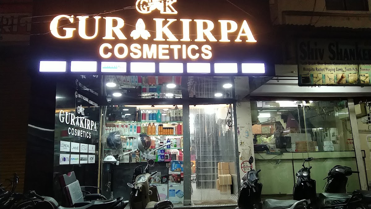 Gurkirpa cosmetics