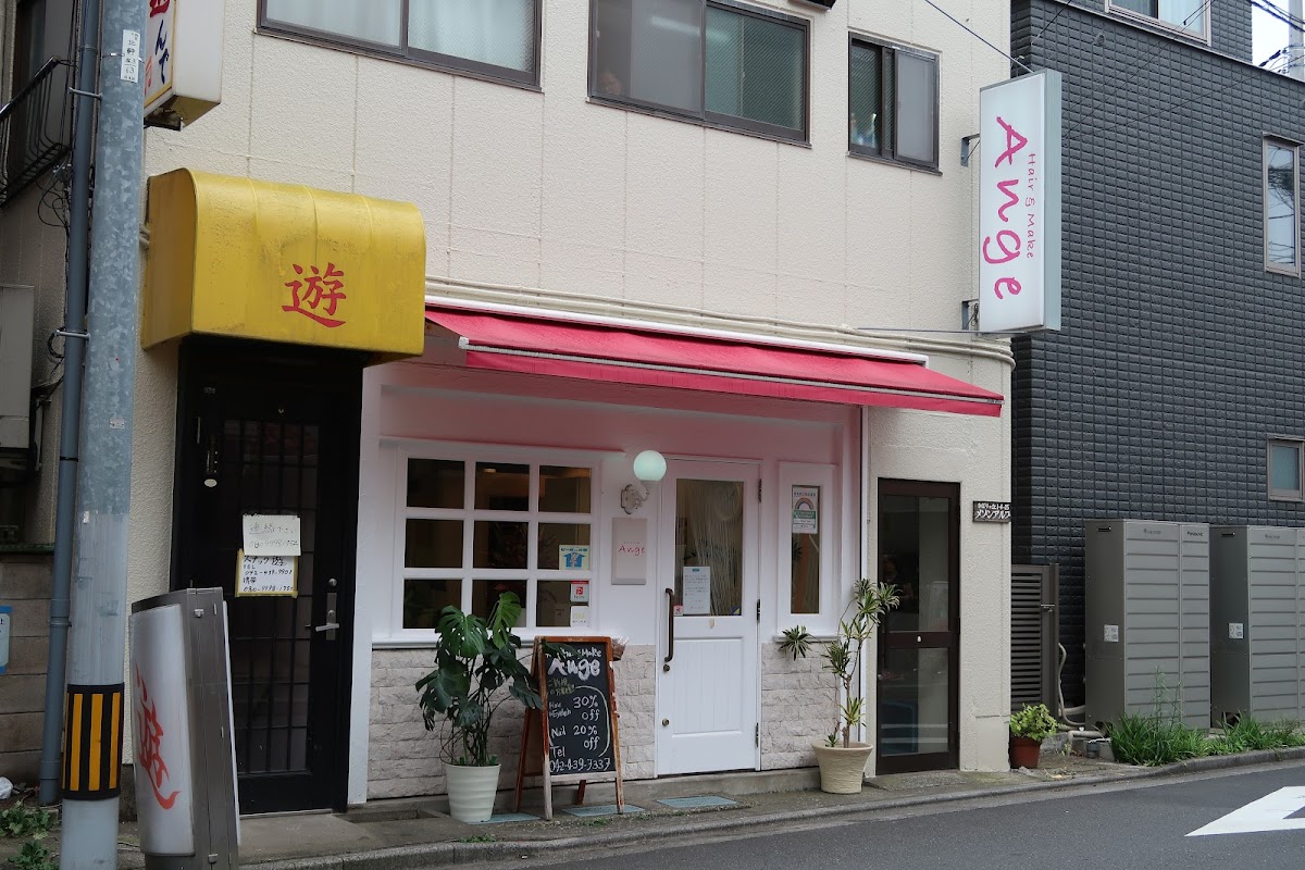 Hair&Make Ange
