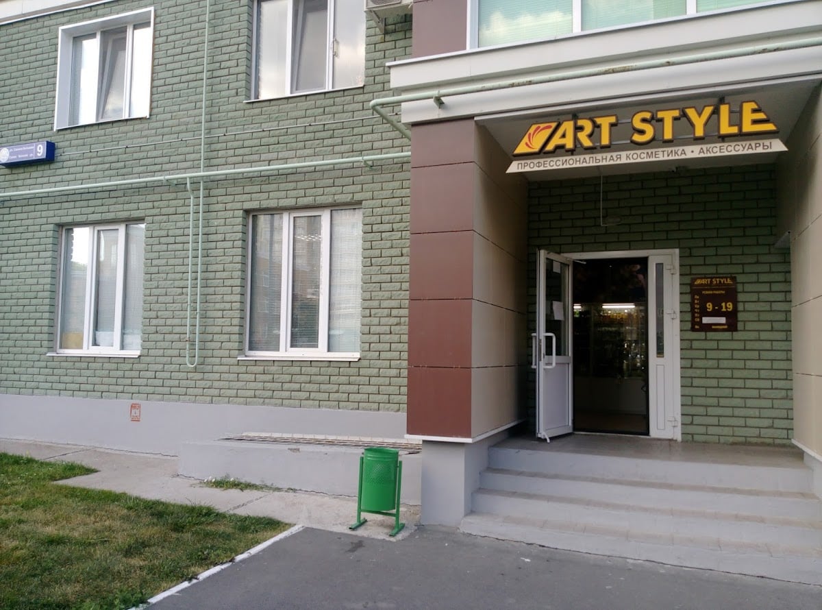 Art Style