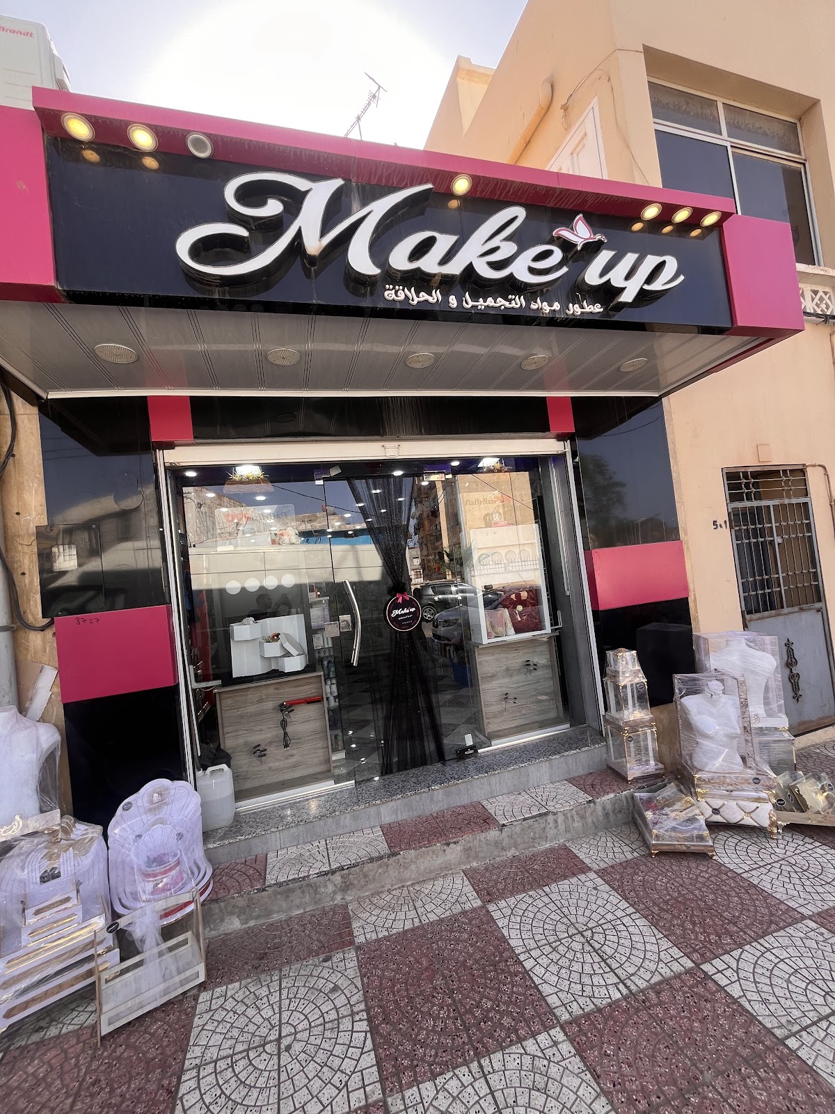 Magasin Makeup