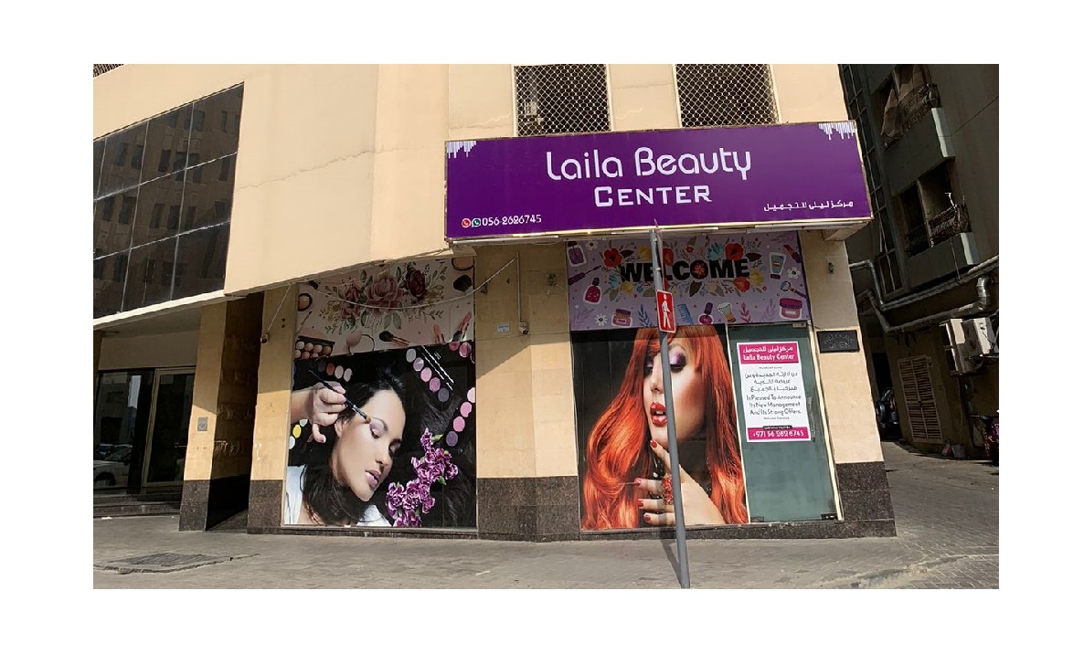 Laila Beauty Center